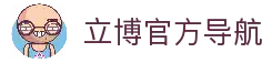APP下载